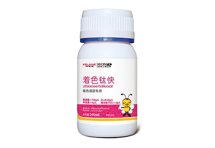 著色鈦快200ml