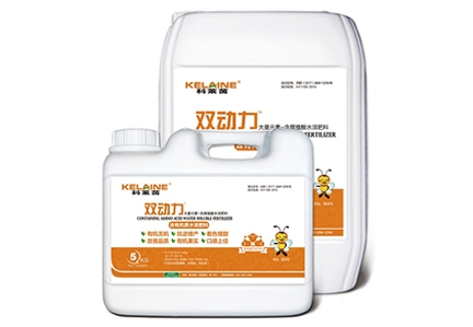 雙動力5kg/20kg