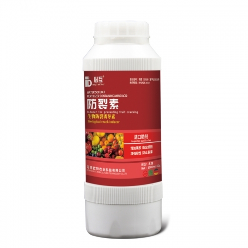 必互生物誘導(dǎo)防裂素