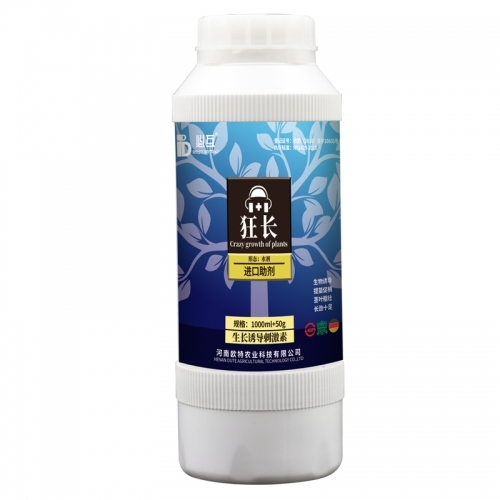 必互狂長(zhǎng)