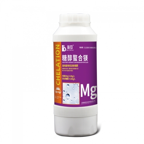 山西必互糖醇螯合鎂