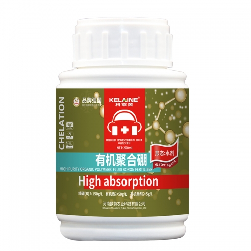 有機(jī)聚合硼200ml/1000ml
