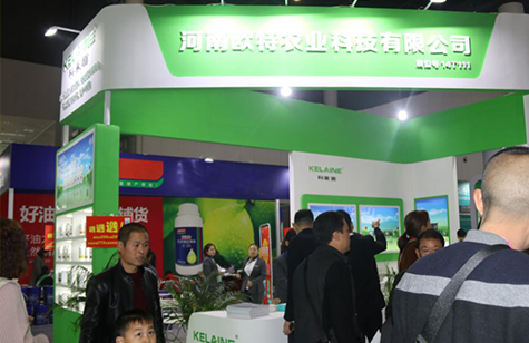 功能肥廠家批發(fā) 功能肥廠家批發(fā)