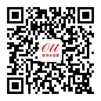 歐特農(nóng)業(yè)公眾號