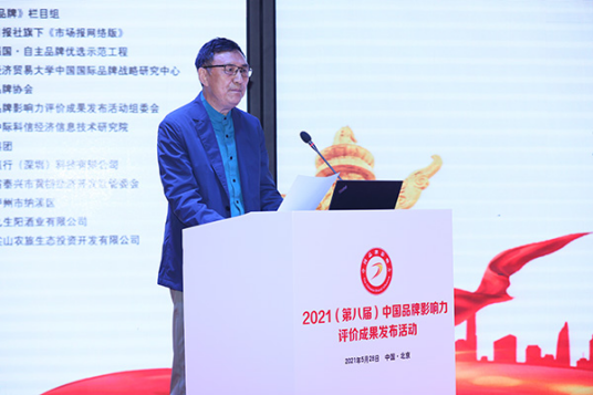 1623036270863804.png 1623036270863804.png