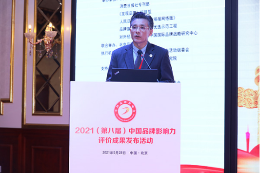 1623036323307847.png 1623036323307847.png