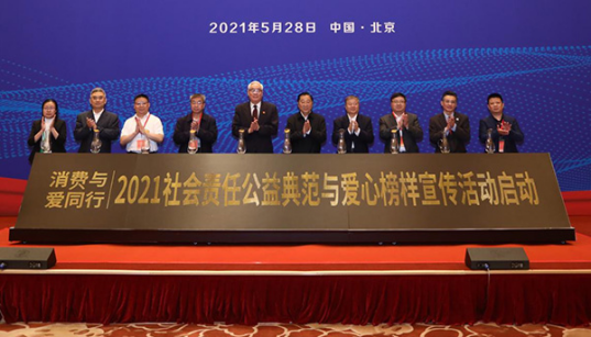 1623036431339775.png image.png