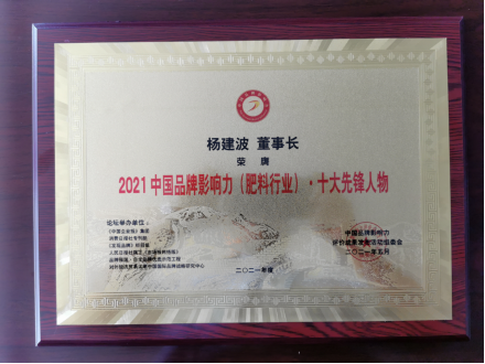 1623036545950114.png image.png