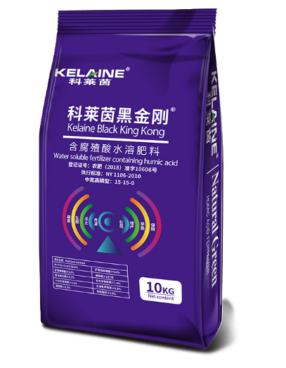 水溶肥 水溶肥