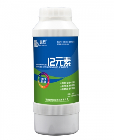 水溶肥 水溶肥